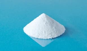 L-lysine monohydrochloride 99%